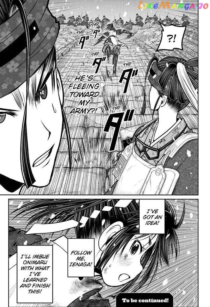 The Elusive Samurai Chapter 128 image 20_optimized